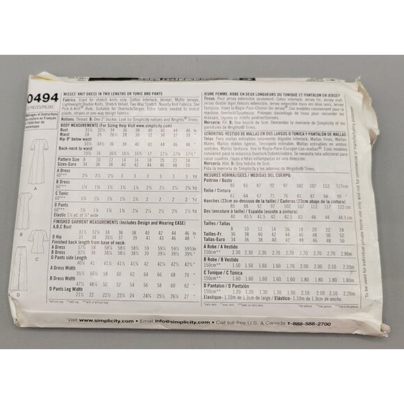 Simplicity Misses Wrap Blouse Dress Pants Pattern #0494 Size 16 - 24 Uncut - Picture 3 of 4